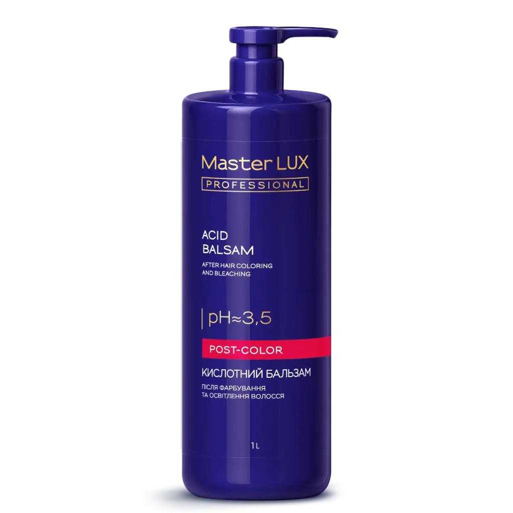 Бальзам кислотний після фарбування та освітлення волосся Master LUX professional 1000 мл