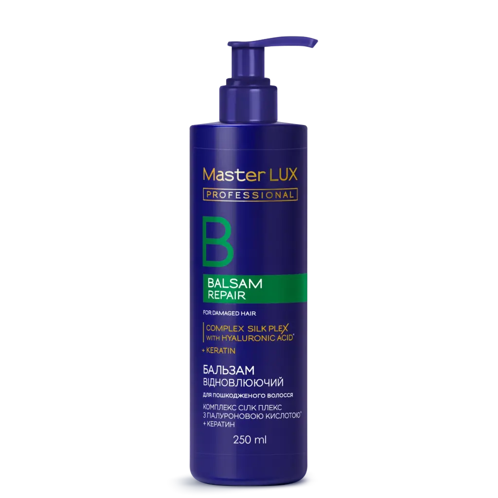 Бальзам Master LUX professional відновлюючий для пошкодженого волосся (REPAIR) 250 мл