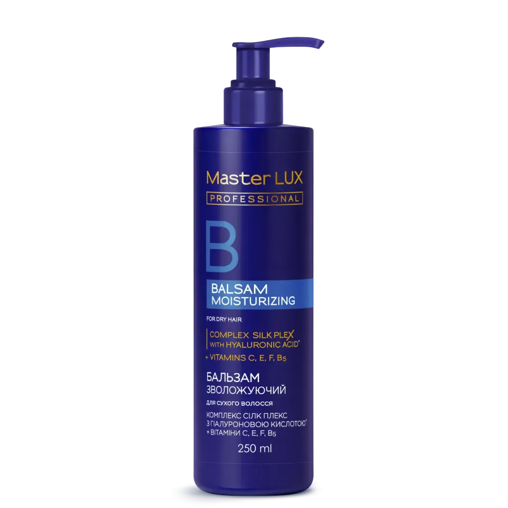Бальзам Master LUX professional зволожуючий для сухого волосся (MOISTURIZING) 250 мл