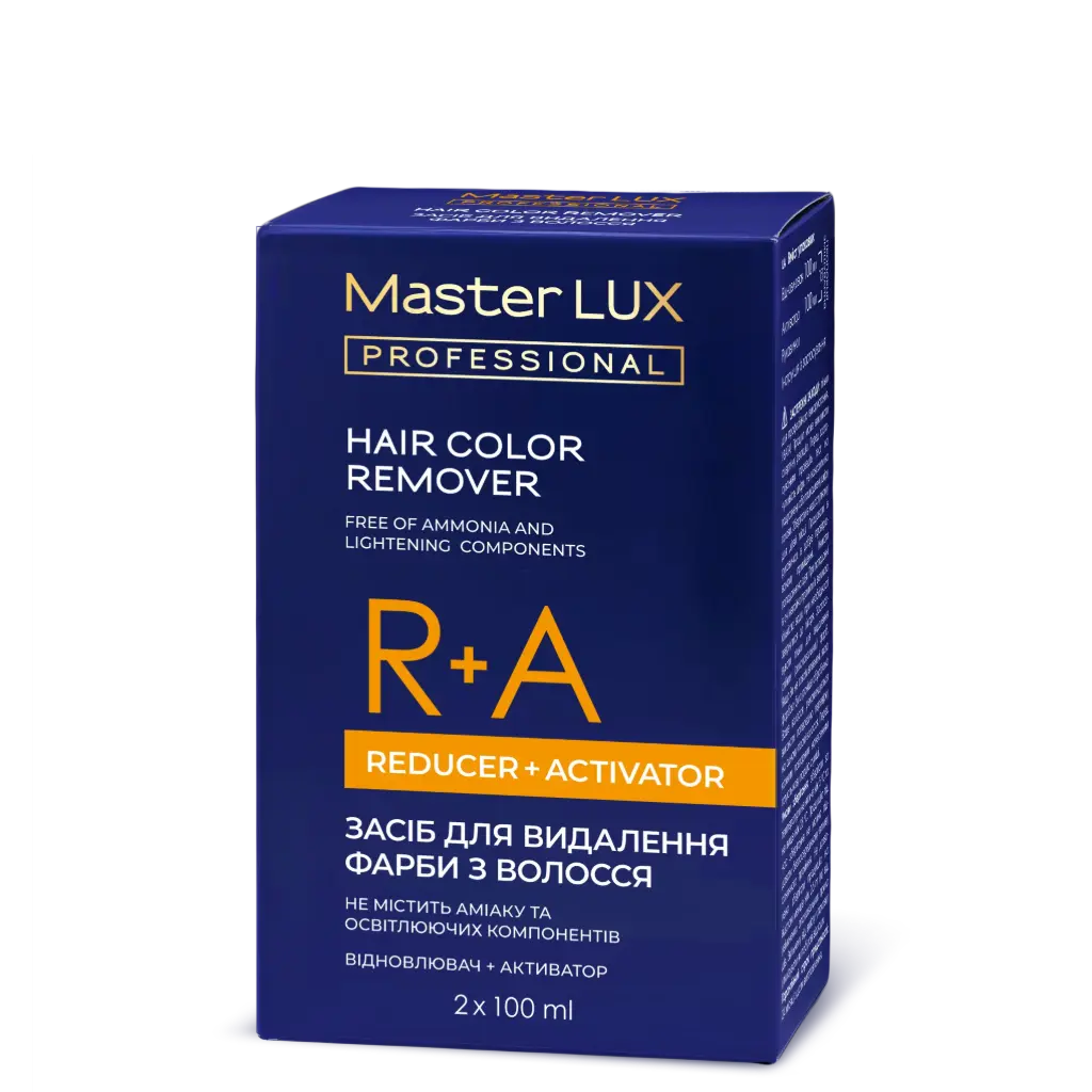 Hair Color Remover Master LUX professional