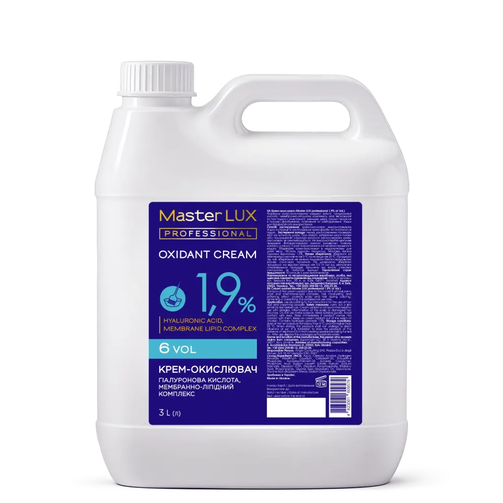 Сream oxidant Master LUX professional  1.9% 3L