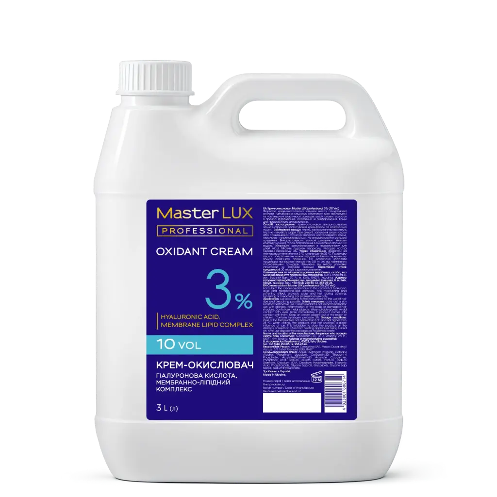 Krem utleniający Master LUX professional 3% 3L