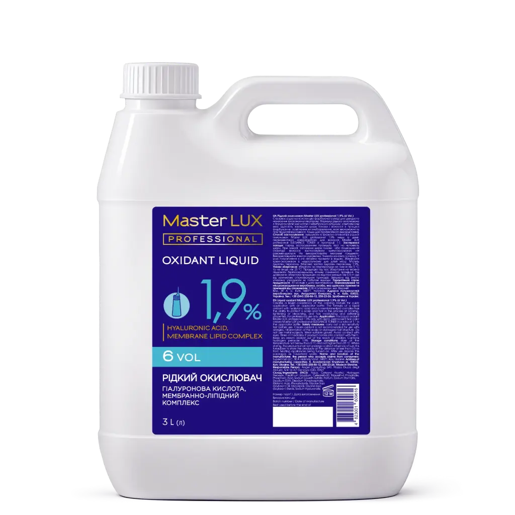 Рідкий окислювач Master LUX professional 1,9% 3000 ml