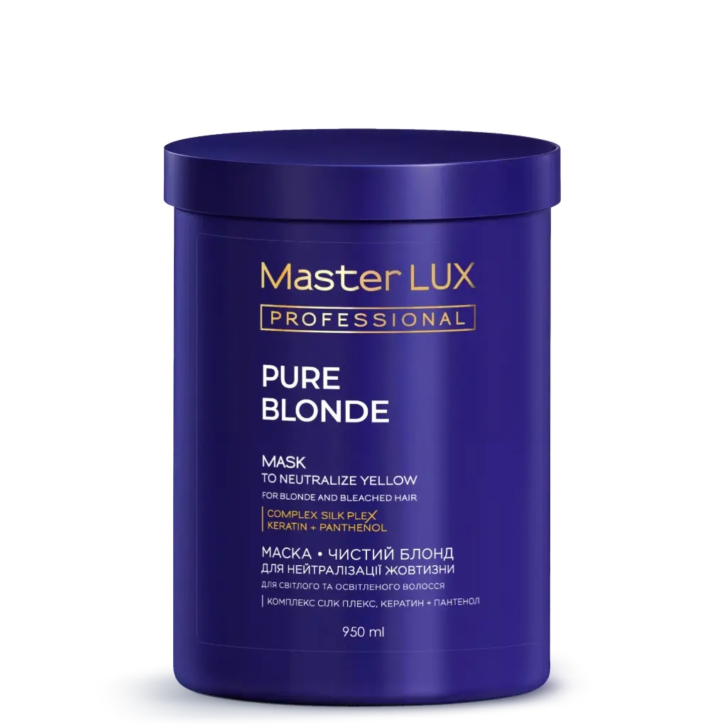 Maska Master LUX professional neutralizująca żółty odcień do włosów jasnych i rozjaśnianych Czysta blond (PURE BLONDE) 950 ml