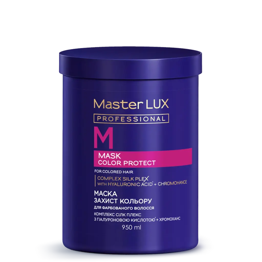 Maska chroniąca kolor włosów farbowanych Master LUX Professional (COLOR-PROTECT) 950ml