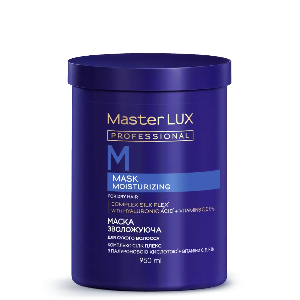 Moisturizing mask for dry hair Master LUX professional 950 ml