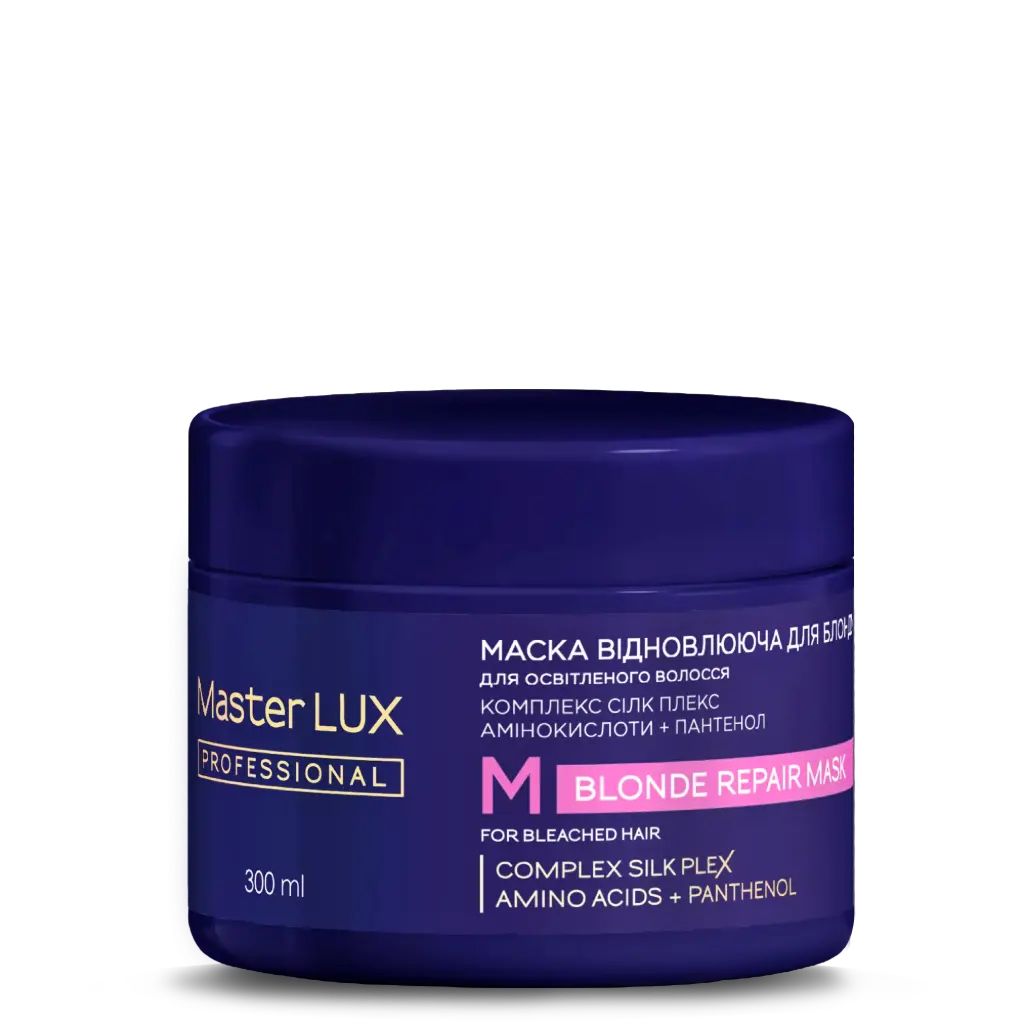 Maska Master LUX professional regenerująca do włosów rozjaśnianych (Blonde Repair) 300 ml
