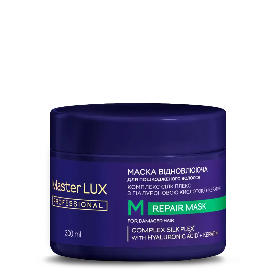 Maska regenerująca do włosów zniszczonych Master LUX Professional (REPAIR) 300ml