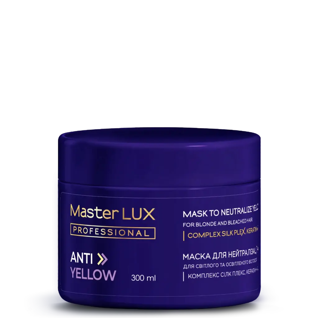 Mask Master LUX professional to neutralize yellow for light and bleached hair ANTI-YELLOW 300 ml