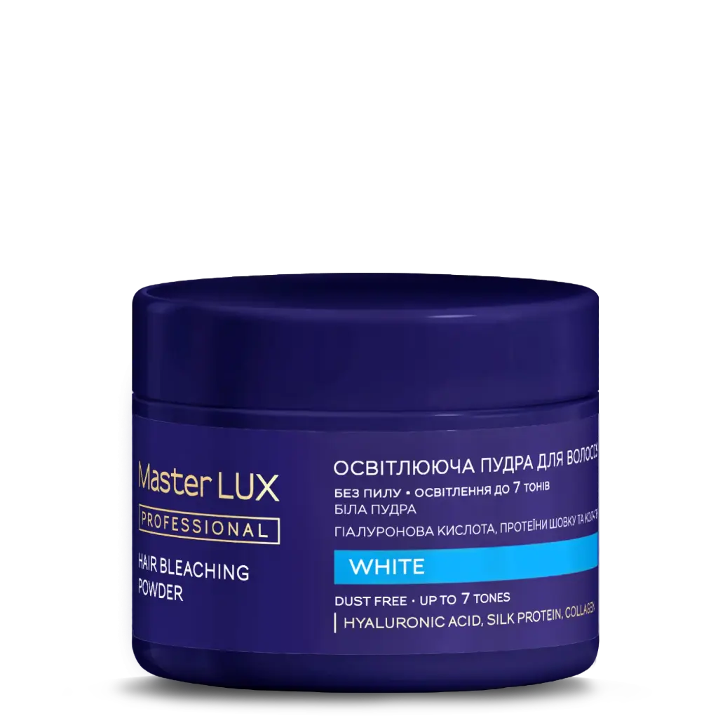 Освітлююча пудра White Master LUX professional 200 г