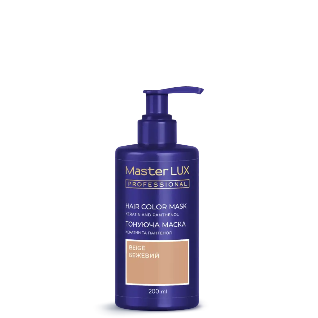 Hair color mask Master LUX Professional Beige 200ml