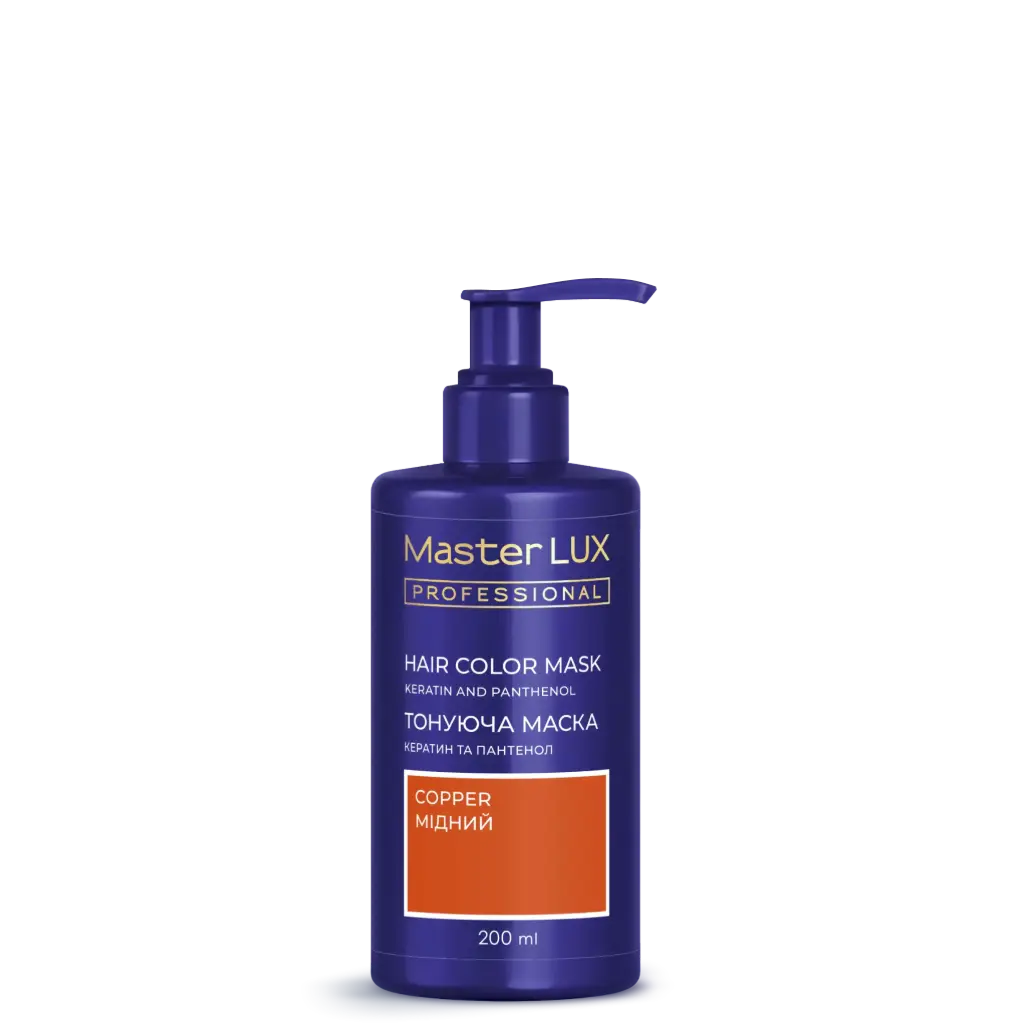 Маска тонуюча для волосся Master LUX professional 4 Мідний 200 мл