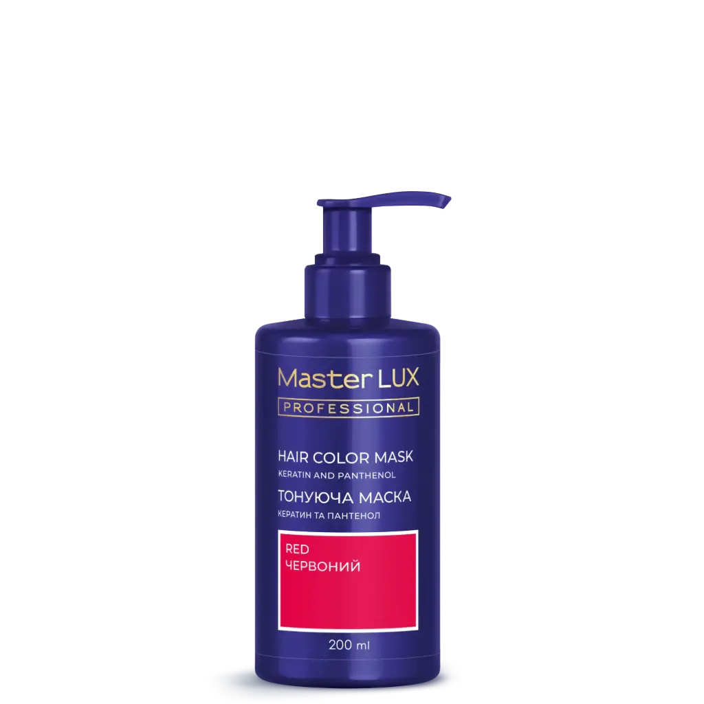 Маска тонуюча для волосся Master LUX professional 55 Червоний 200 мл