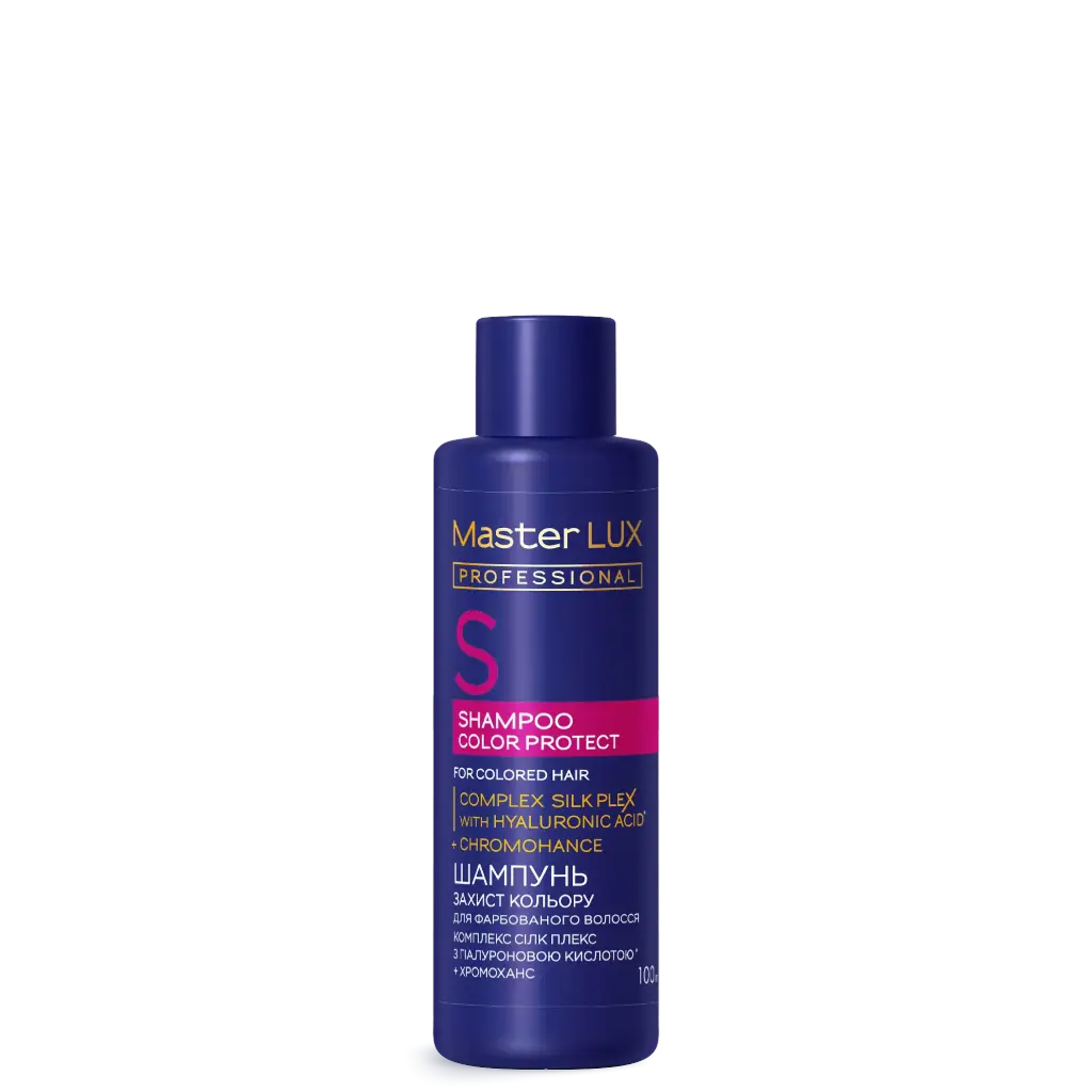 Шампунь Master LUX professional для фарбованого волосся - Захист кольору (COLOR PROTECT) 100 ml