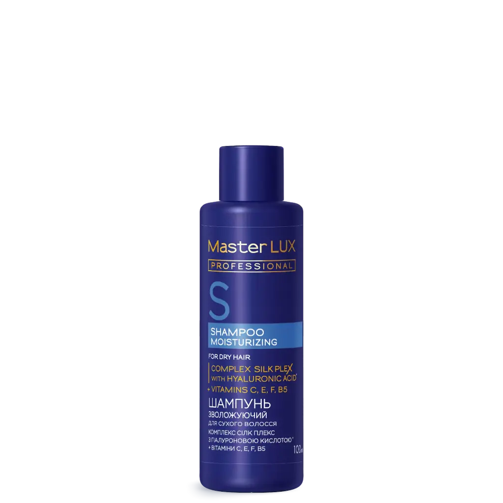 Шампунь Master LUX professional зволожуючий для сухого волосся (MOISTURIZING) 100 ml