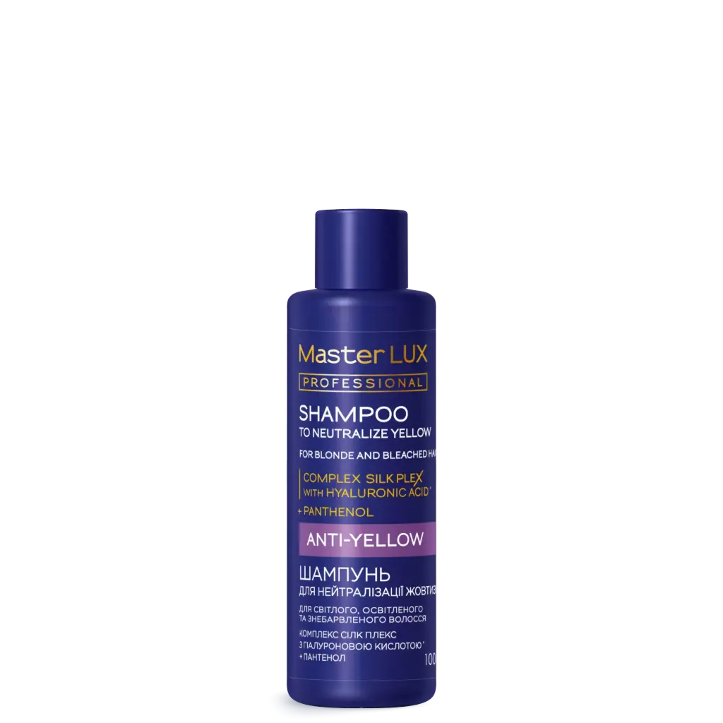 Shampoo Master LUX professional to neutralize yellow hair (ANTI-YELLOW) 100 ml