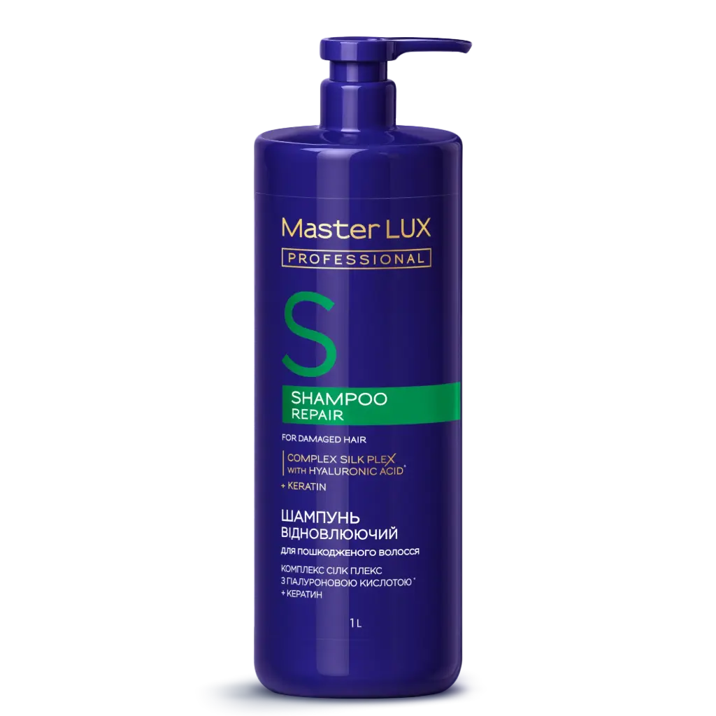 Repair shampoo for damaged hair Master LUX professional 1L