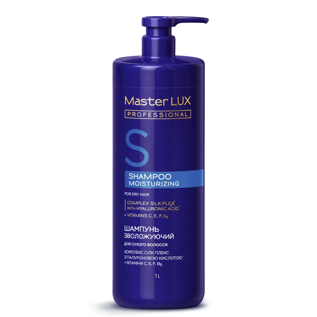 Moisturizing Shampoo for Dry Hair Master LUX Professional (MOISTURIZING) 1000ml