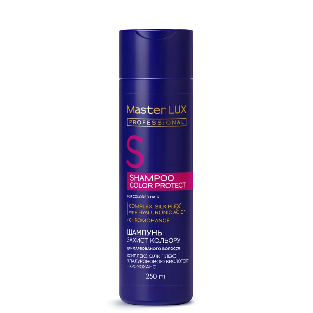 Color protect shampoo for colored hair Master LUX professional 250 ml
