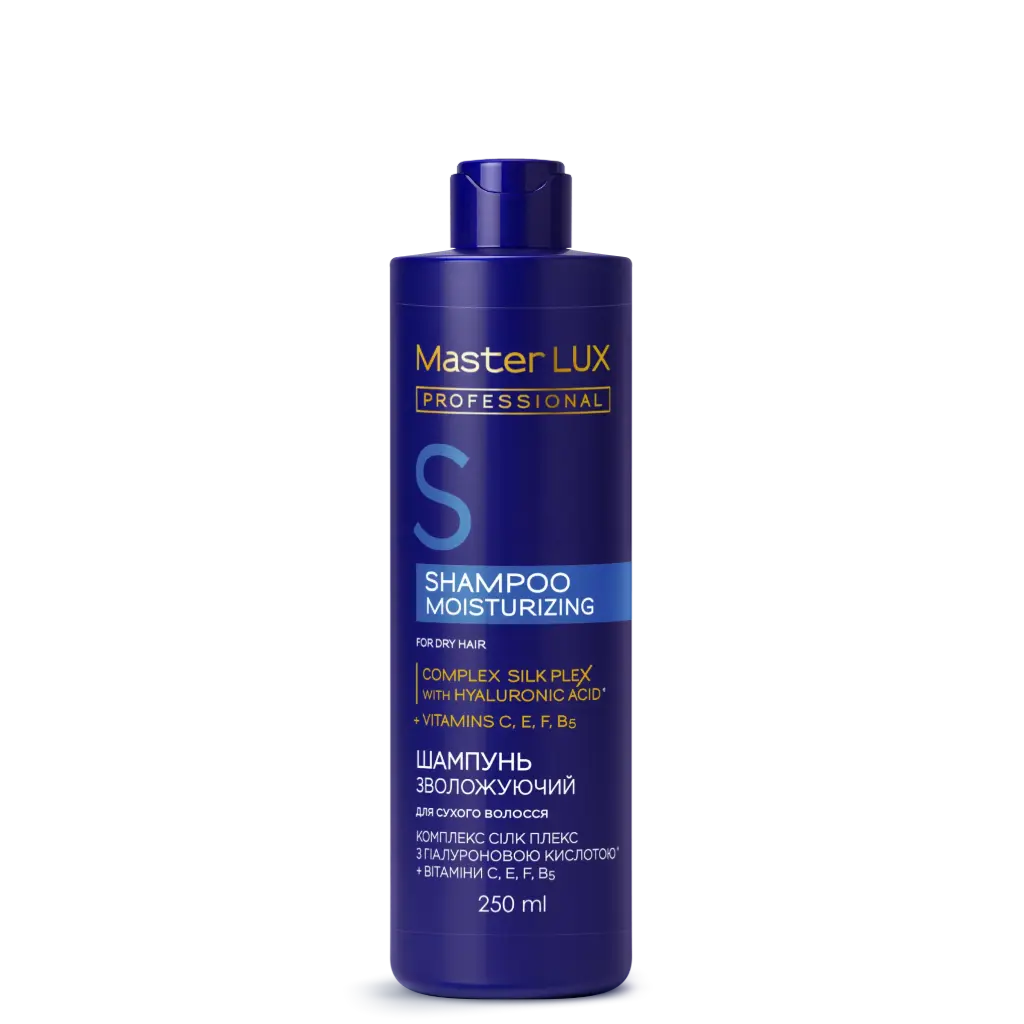 Moisturizing shampoo for dry hair Master LUX professional 250 ml