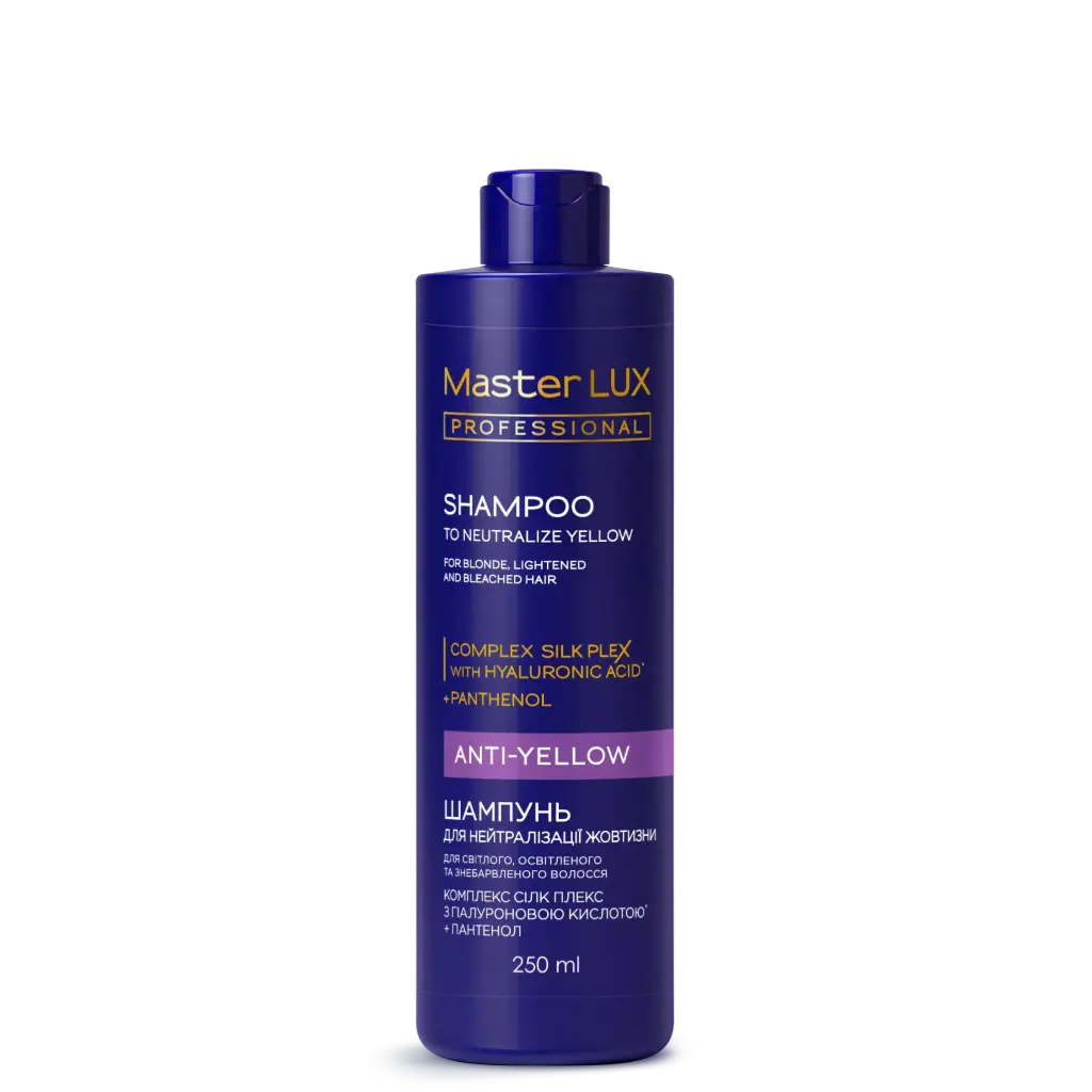 Szampon neutralizujący żółte odcienie włosów Master LUX (ANTI-YELLOW) 250ml