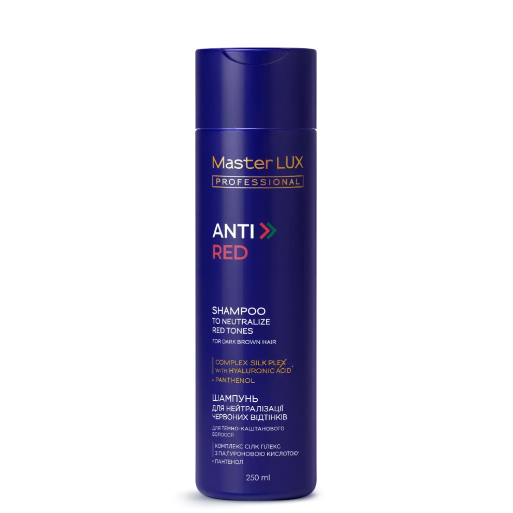 Shampoo Master LUX professional to neutralize yellow hair (ANTI-RED) 250 ml