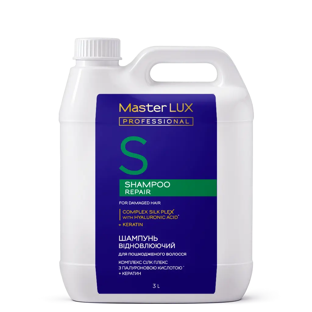 Szampon regenerujący do włosów zniszczonych Master LUX Professional (REPAIR) 3000ml