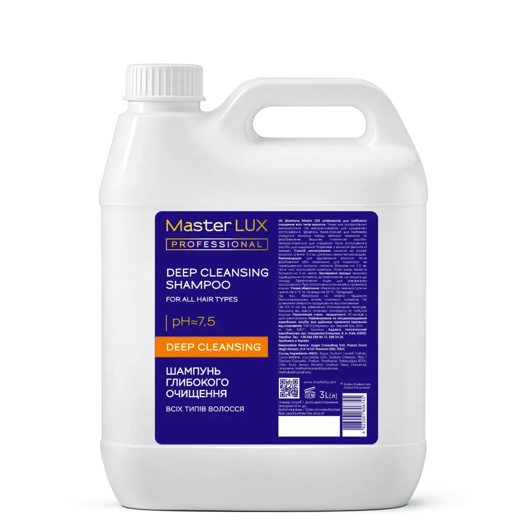 Szampon głęboko oczyszczający Master LUX Professional do wszystkich rodzajów włosów (DEEP CLEANSING) 3000ml