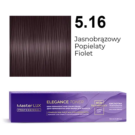 Demi-permanent hair color cream Master LUX professional ELEGANCE TONER 5.16 Light Brown Ashy-Violet