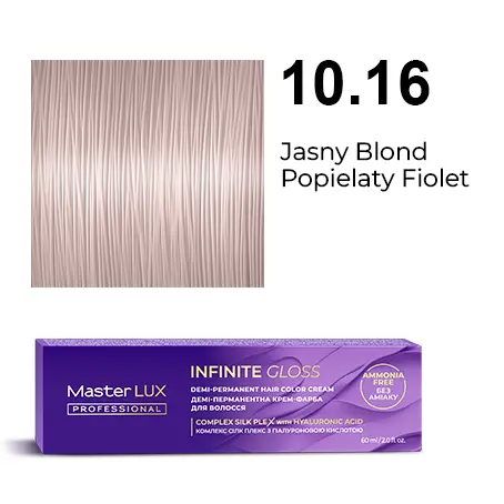 Demi-permanent hair color cream Master LUX professional INFINITE GLOSS 10.16 Lightest Blonde Ashy-Violet