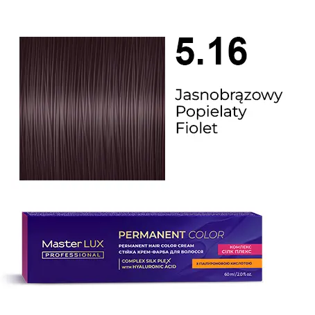 Permanent hair color cream Master LUX professional 5.16 Light Brown Ashy-Violet
