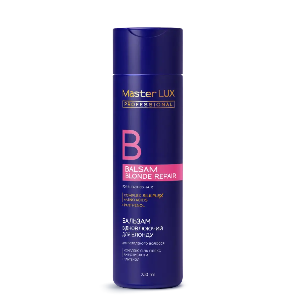 Balsam Master LUX professional regenerująca do włosów rozjaśnianych (BLONDE REPAIR) 250 ml