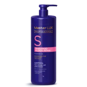 Blonde repair shampoo for bleached hair Master LUX professional 1L