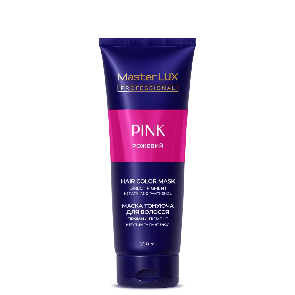 Hair color mask Master LUX professional Pink 200 Master Lux (tuba)