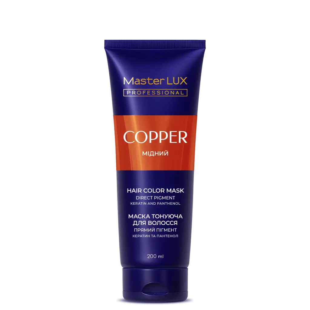 Hair color mask Master LUX professional Copper 200 Master Lux (tuba)