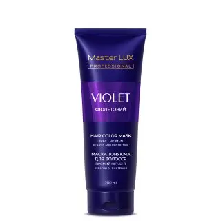 Hair color mask Master LUX professional Violet 200 Master Lux  (tuba)		 