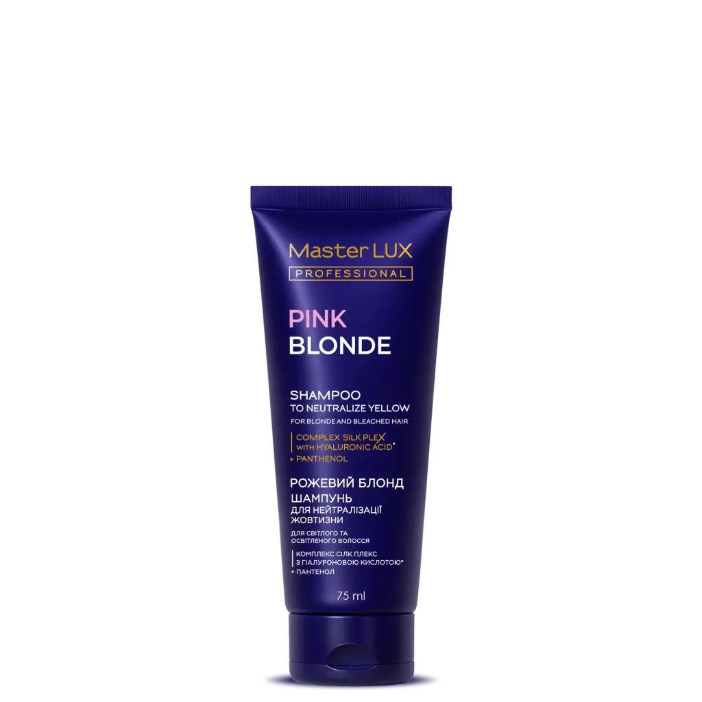Szampon Master LUX professional do neutralizacji żółtych włosów RÓŻOWY BLOND (PINK BLONDE) 75 ml