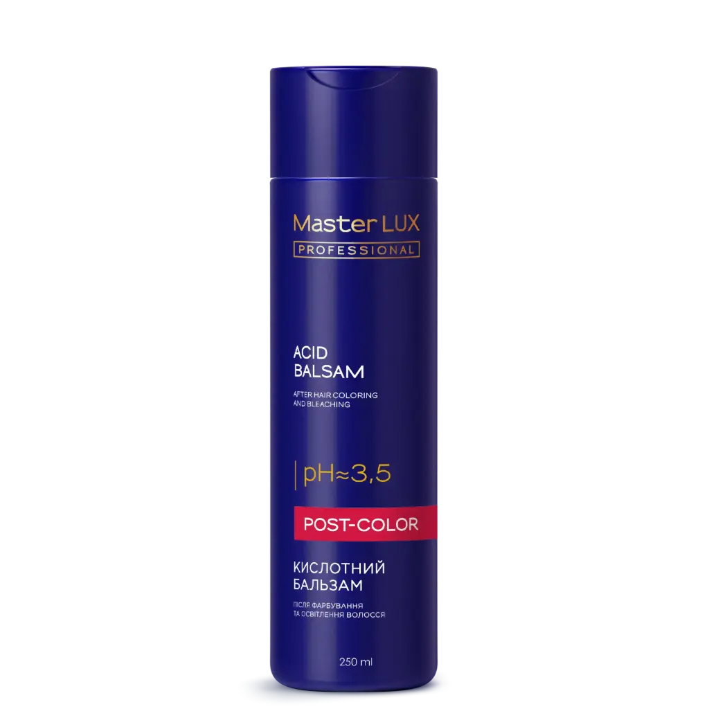 Бальзам Master LUX кислотний після фарбування та освітлення волосся (POST COLOR) 250 мл