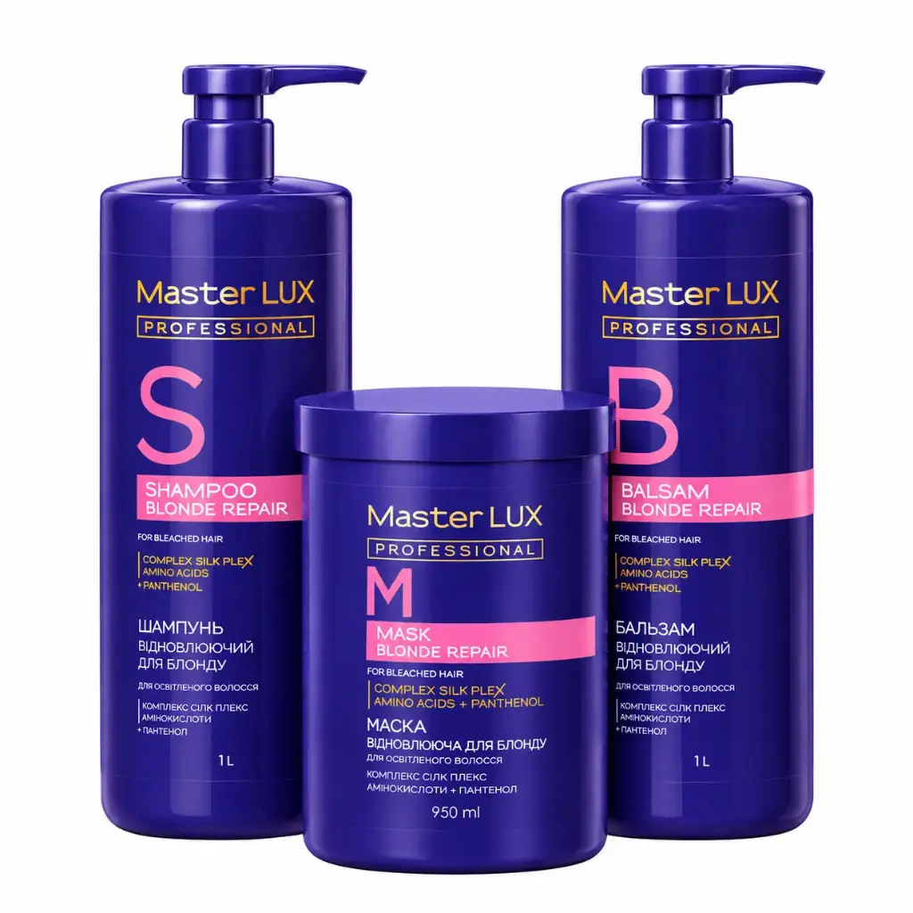 Zestaw do pielęgnacji włosów Master LUX Blonde Repair – duży