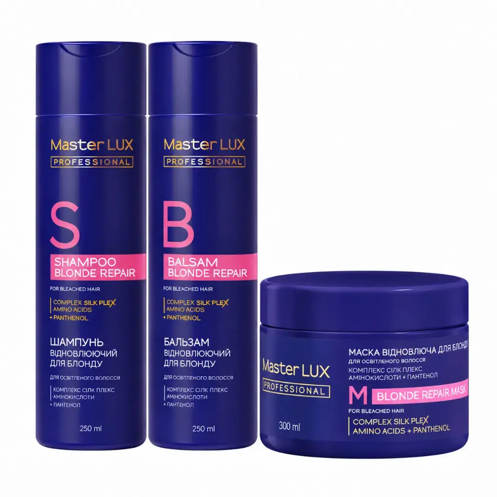 Zestaw do pielęgnacji włosów Master LUX Blonde Repair – mały