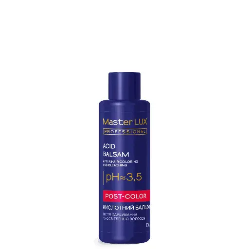 [10205] Бальзам кислотний після фарбування та освітлення волосся Master LUX professional 100 мл