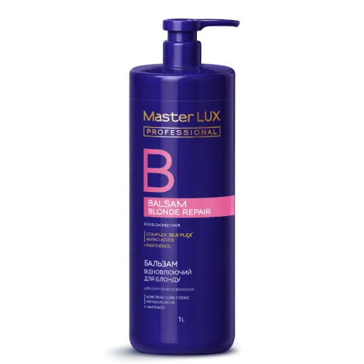 [BL-BR-1000] Repair Balsam for Bleached Hair Master LUX Professional (BLONDE REPAIR) 1000ml