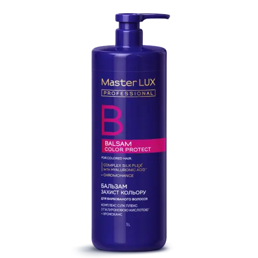 [10268] Color protect balsam for colored hair Master LUX professional 1000 ml