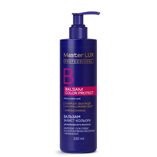 [10266] Balsam Master LUX professional do włosów farbowanych – ochrona koloru (СOLOR PROTECT) 250 ml