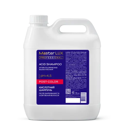 [10208] Бальзам кислотний після фарбування та освітлення волосся Master LUX professional 3000 мл