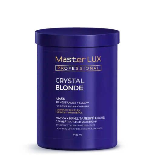 [10084] Maska Master LUX professional neutralizująca żółty odcień do włosów jasnych i rozjaśnianych Kryształowa blond (CRYSTAL BLONDE) 950 ml