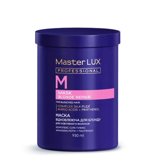[10256] Maska Master LUX professional regenerująca do włosów rozjaśnianych (BLONDE REPAIR) 950 ml