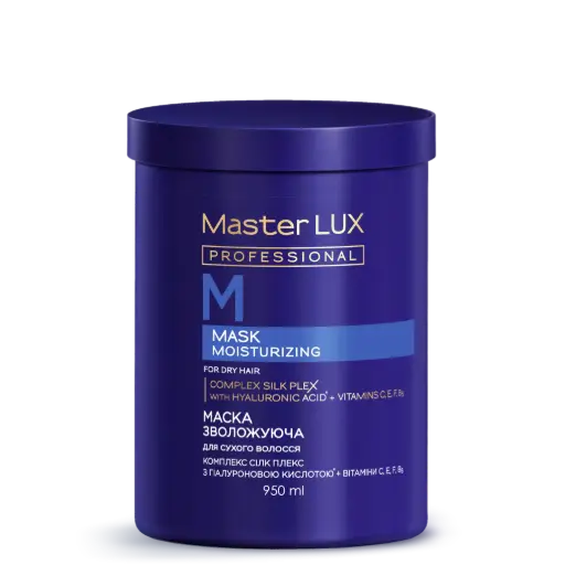 [10313] Moisturizing mask for dry hair Master LUX professional 950 ml