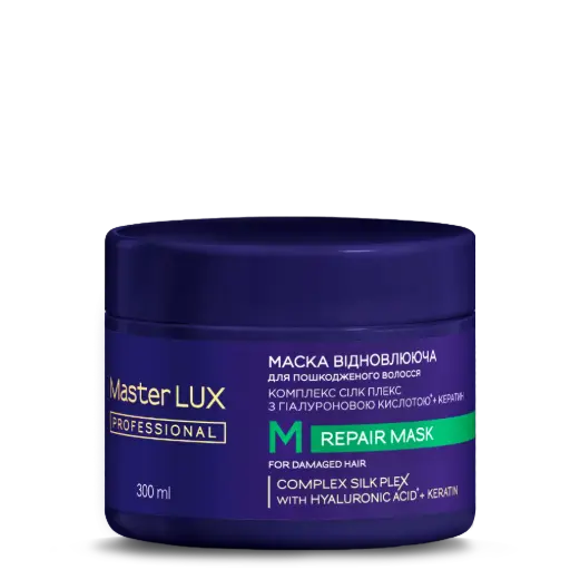 [10291] Maska Master LUX professional regenerująca do włosów zniszczonych (REPAIR) 300 ml