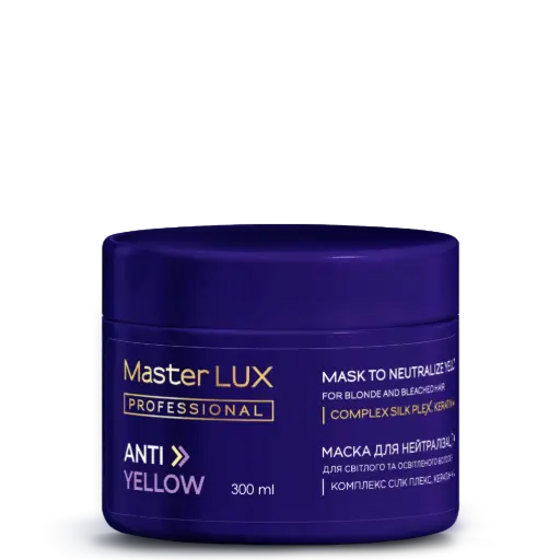 [10074] Maska Master LUX professional neutralizująca żółty odcień do włosów jasnych i rozjaśnianych (ANTI-YELLOW) 300 ml